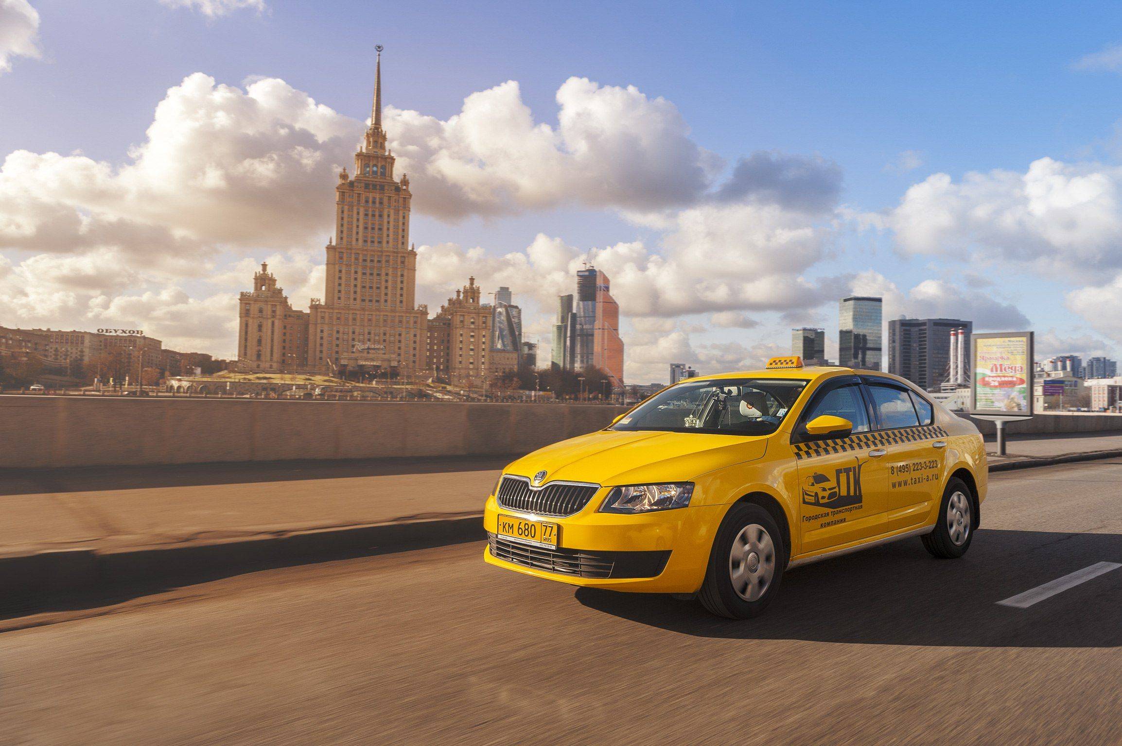 Рейтинг наиболее подходящих для работы в такси автомобилей на 2022 год