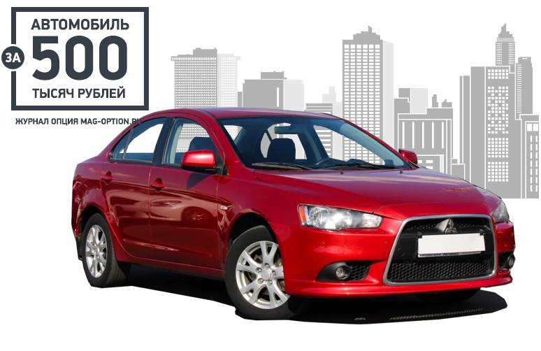 5 спортивных авто стоимостью 500 тыс.руб | что делать?