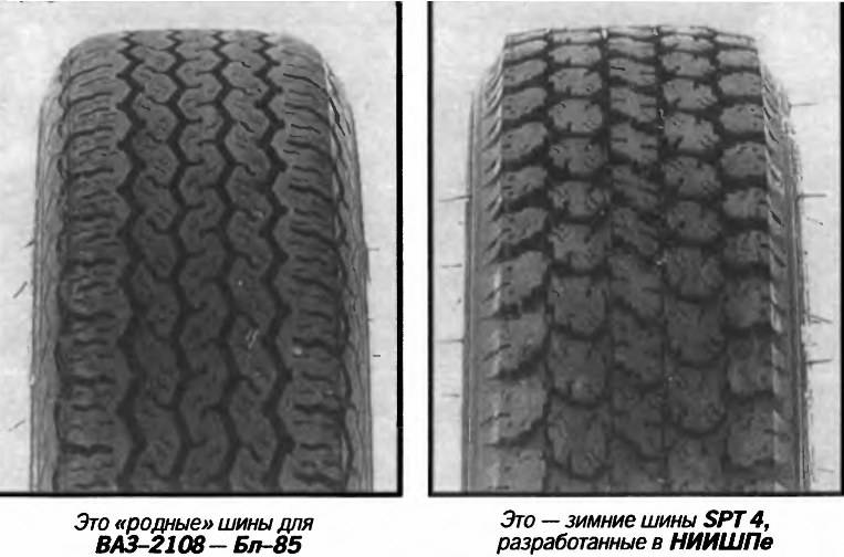 Разные шины на передней и задней оси: штраф за разную резину спереди и сзади