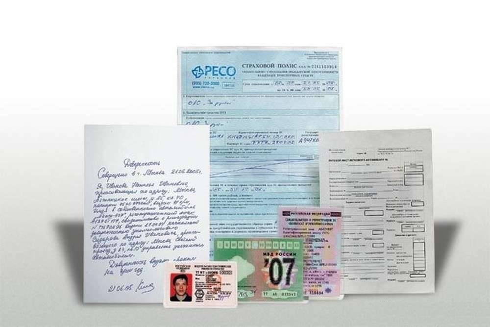Какие документы должен иметь при себе водитель | mapioza
