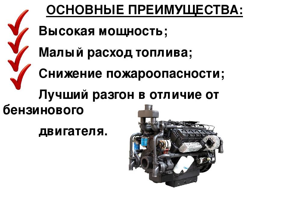 Атмосферник или турбированный двигатель? плюсы и минусы.