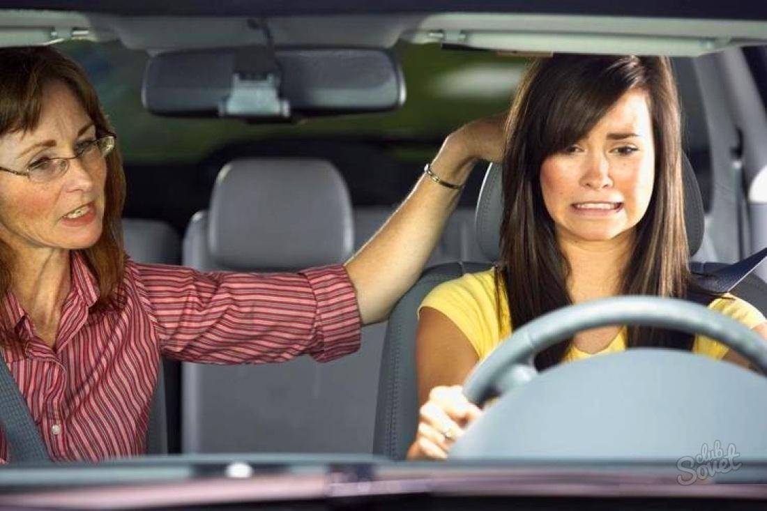 Как побороть страх вождения автомобиля новичку - советы автошколы glstimul