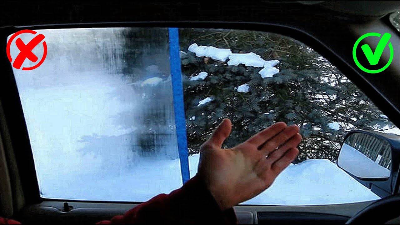 Почему потеют стекла в машине? причины и 10 ответов что делать