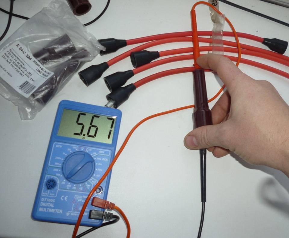 Как проверить высоковольтные провода зажигания под напряжением на авто своими руками: схема и ремонт | dorpex.ru