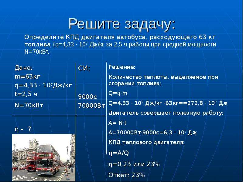 Двигатель в прогрессе: для чего делают новые российские дизели