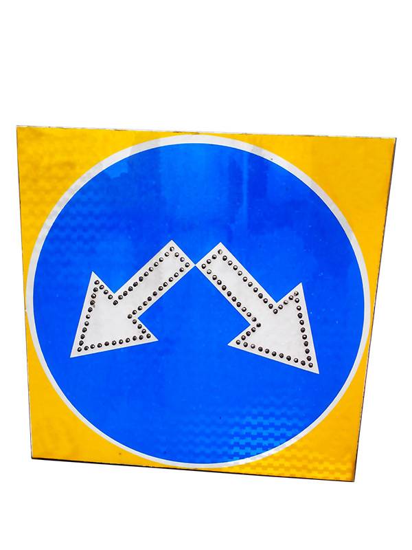 Знак 4.2.3 - объезд препятствия справа или слева