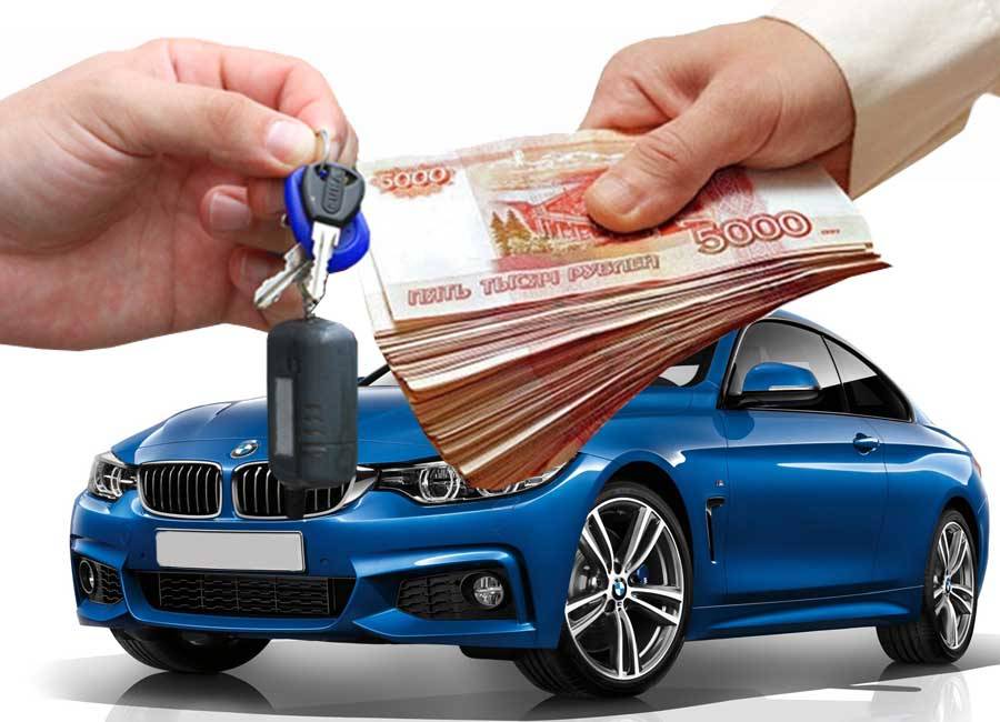 Cовкомбанк - кредит под залог автомобиля: условия, требования и документы, реальные отзывы клиентов, калькулятор