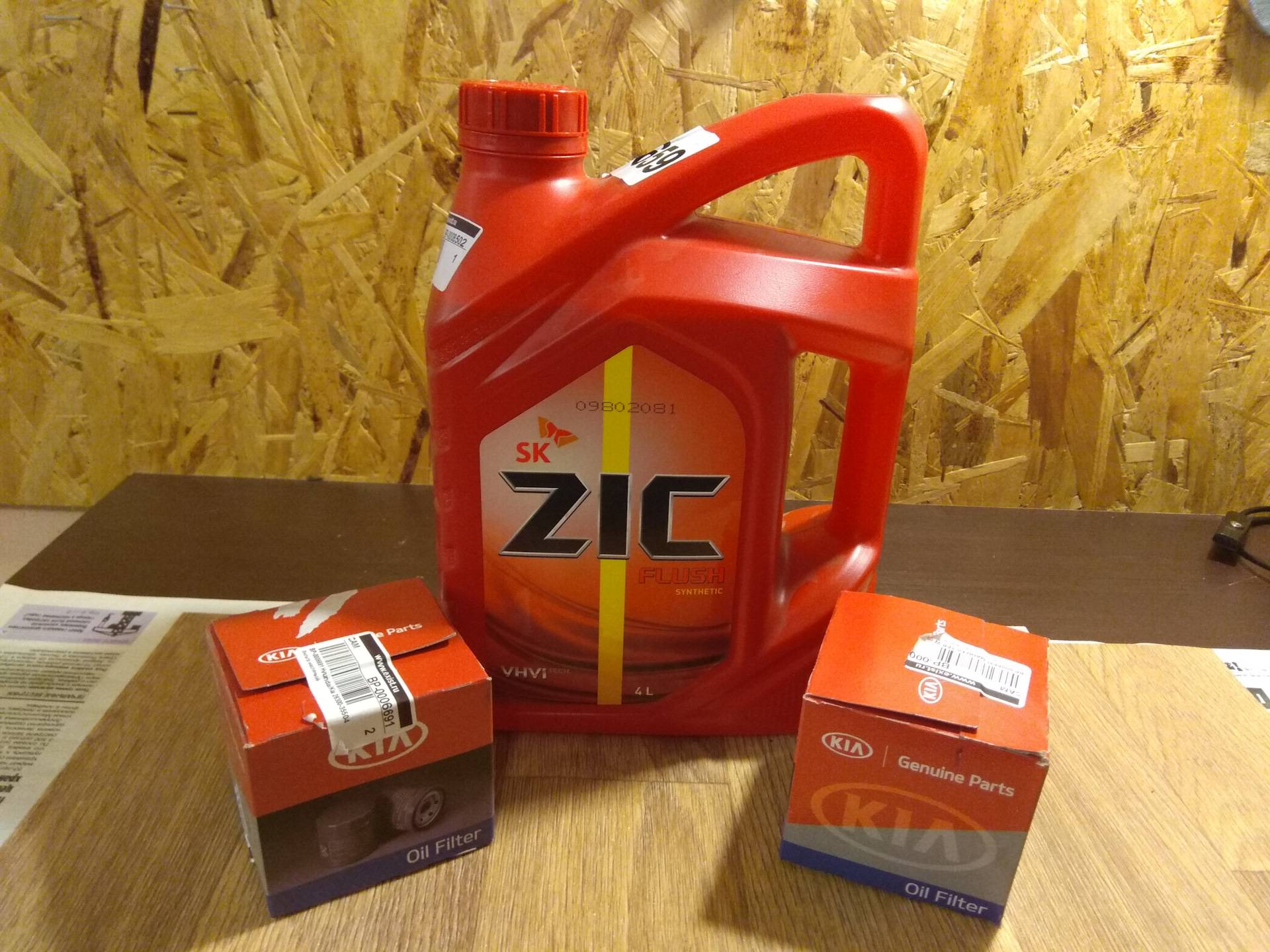 Подбор масла zic по автомобилю: советы и рекомендации специалистов