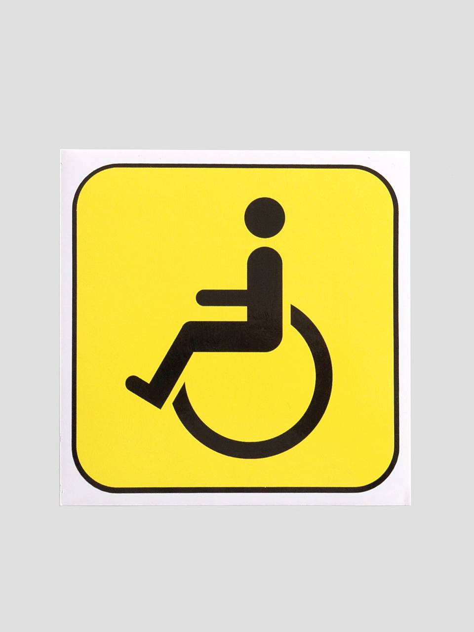 Отмена знака «инвалид» с 1 июля 2020 года – важные изменения для водителей