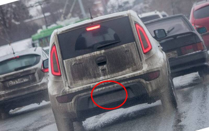 500 рублей — штраф за грязные и нечитаемые номера на машине