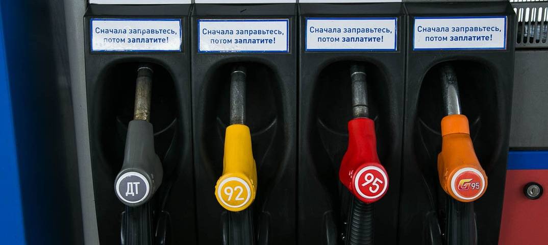 Каким бензином лучше заправляться 92 или 95 | avtobrands.ru
