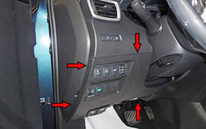 Как полностью отключить сигнализацию на машине: отключение автосигнализации с выездом или своими руками с брелка и без брелка с видео
