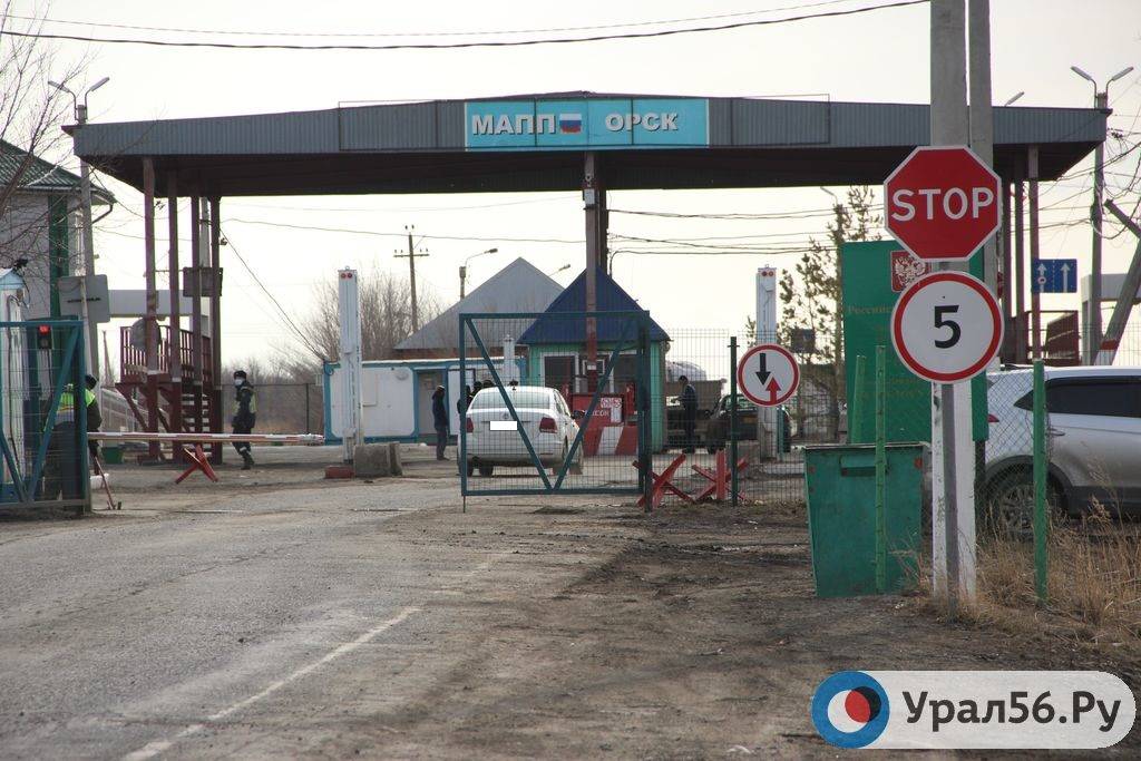 Пересечение границы с казахстаном на автомобиле | автобродяга