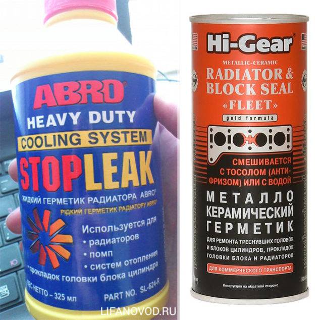 Стоит ли пользоваться герметиком для радиатора — что нужно знать