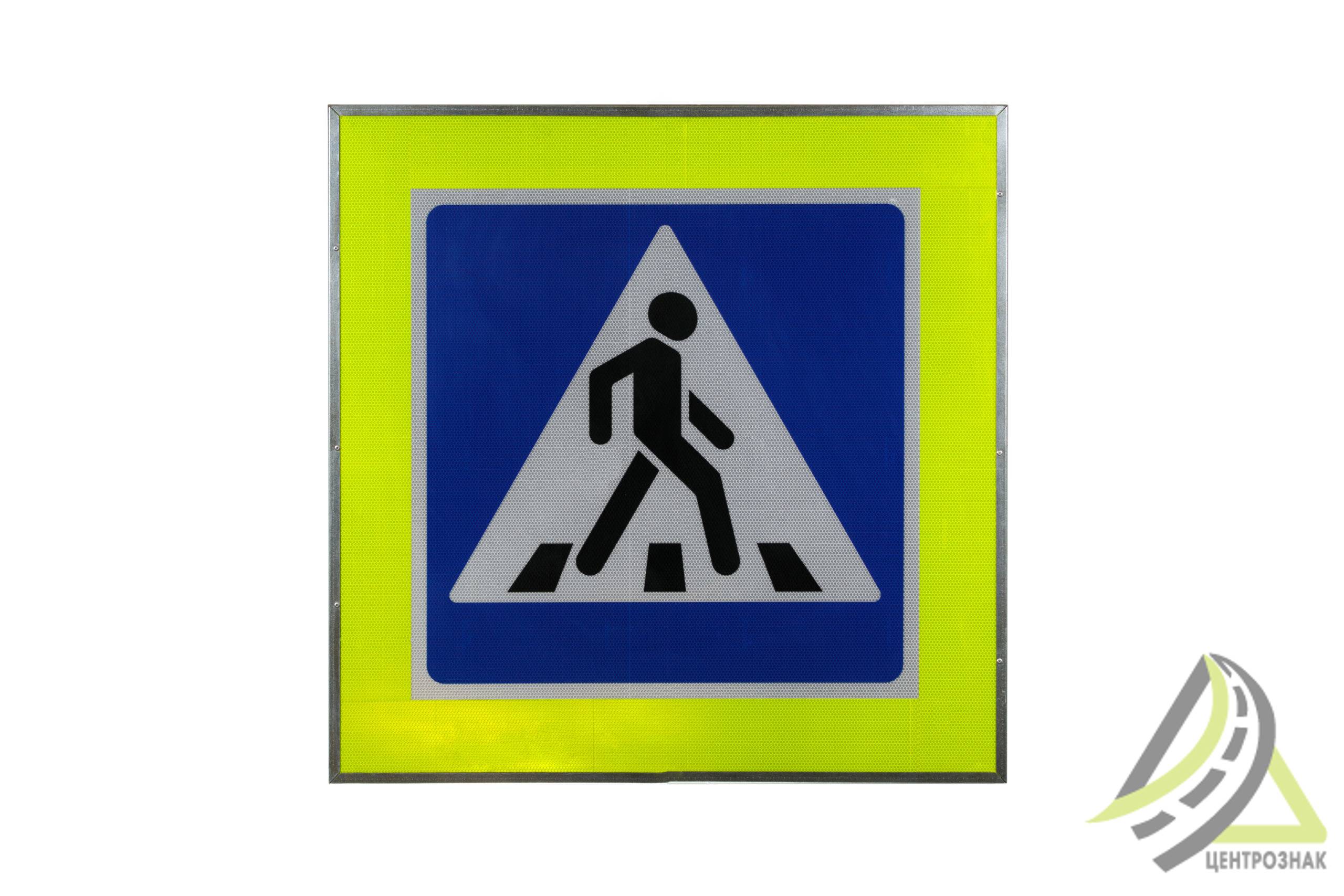 Знак движение пешеходов запрещено: как выглядит знак 3.10, что означает, размер штрафа